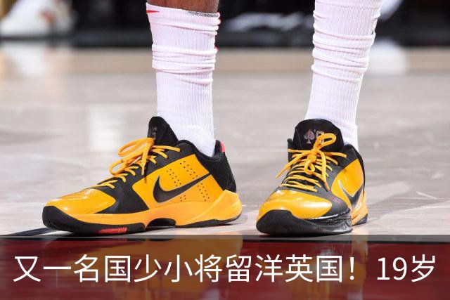 又一名国少小将留洋英国！19岁“苏超”球员苗润东已为狼队出场，成为徐彬队友
