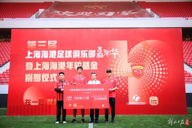杨瀚森确认出战男篮世预赛 开拓者希望其留在美国