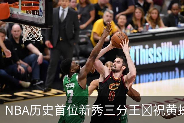 NBA历史首位新秀三分王🎂祝黄蜂新星克尼佩尔21岁生日快乐！