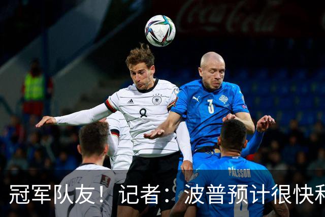 about image