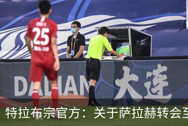 about image